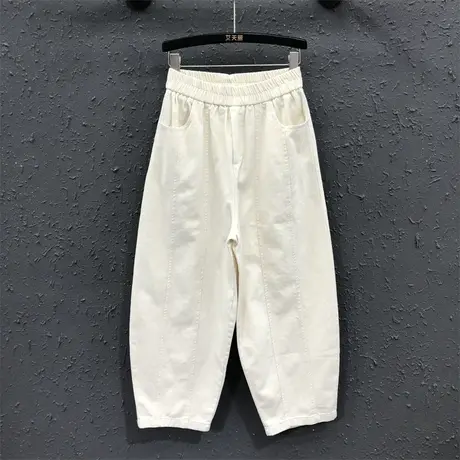 时尚大码女裤超显瘦个性老爹裤欧货潮秋季新款显瘦百搭牛仔哈伦裤商品大图