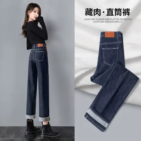 直筒牛仔裤女宽松2023年新款春季高腰小个子深蓝色阔腿裤子女春秋图片