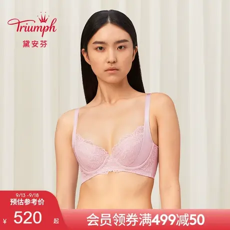 Triumph/黛安芬逆龄天堂大胸支撑内衣女侧收副乳蕾丝文胸16-8895商品大图