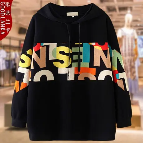 四五十岁肥妈妈连帽卫衣高贵洋气春秋款加肥加大码印花上衣200斤图片