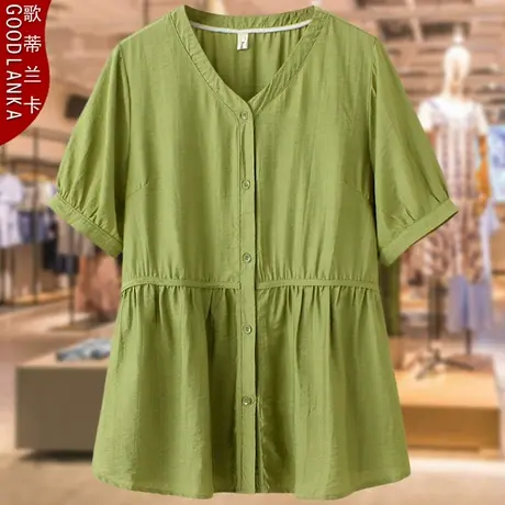 加肥加大码胖妈妈夏季衬衣洋气V领小衫中年减龄时尚短袖女士衬衫商品大图
