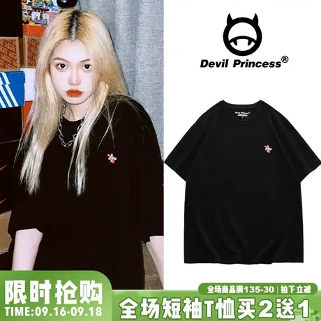 vibe甜酷风ins潮牌黑色T恤女宽松韩版2023年夏季新款百搭正肩上衣图片