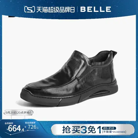 百丽一脚蹬休闲鞋男鞋2023冬季商场同款靴子商务皮鞋加绒8CG02DD3图片
