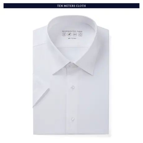 夏季云感竹纤维方领男衬衫短袖修身半袖休闲白色商务正装简约衬衣图片