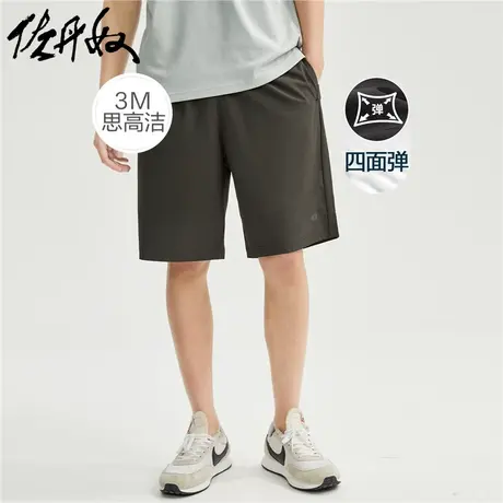 佐丹奴凉感短裤男黑科技梭织四面弹印花松紧腰薄款五分裤01101326图片