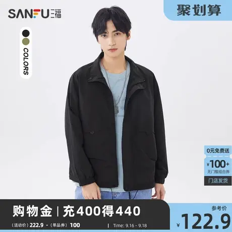 三福2023春男士立体口袋立领薄工装外套 休闲运动风夹克商品大图