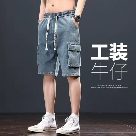 夏天男士多口袋工装中裤子夏季薄款男生五分休闲牛仔短裤2023新款商品大图