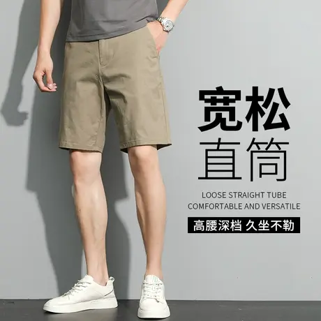 男士西装短裤夏季商务休闲五分裤男款爸爸裤子大码男装新款中裤男商品大图