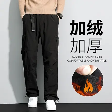 冲锋裤男秋冬款加绒加厚户外运动工装裤冬季宽松直筒男士休闲长裤商品大图