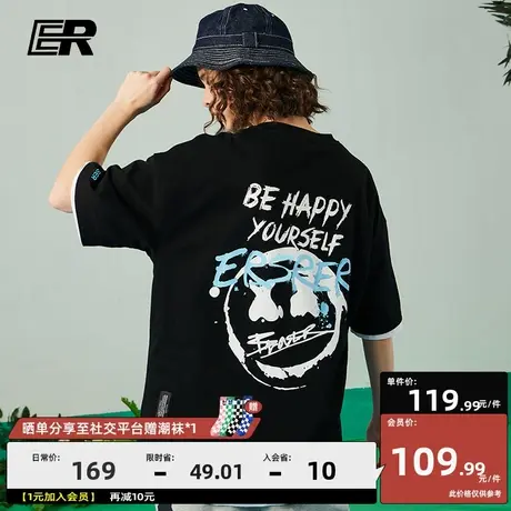 ER笑脸大字母涂鸦短袖t恤男夏宽松情侣装原创潮牌【宋亚轩同款】图片