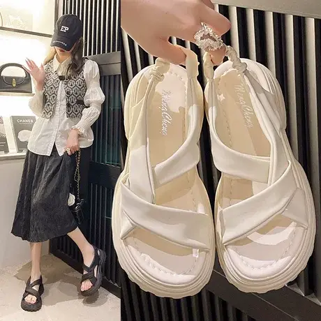 踩屎感软底拖鞋女夏外穿松紧带新款时装凉鞋百搭休闲孕妇凉拖鞋子商品大图