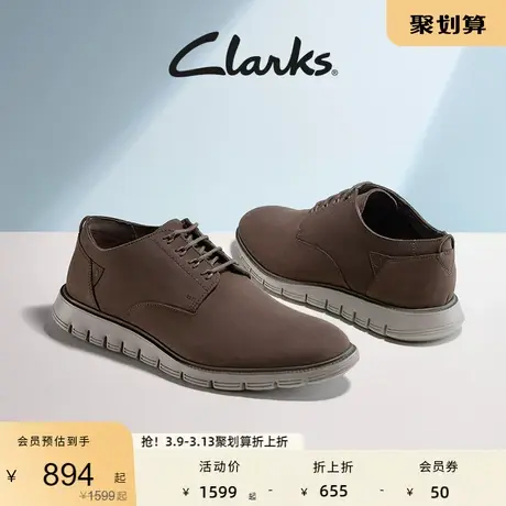 Clarks其乐崔克弗莱系列男鞋春季复古简约轻便舒适系带休闲皮鞋男商品大图