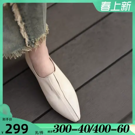 Artmu阿木原创复古尖头奶奶鞋软底真皮女单鞋一脚蹬女鞋2025新款图片