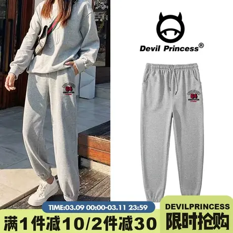 美式复古风灰色阔腿运动裤女2024秋冬高腰显瘦百搭哈伦裤束脚卫裤商品大图