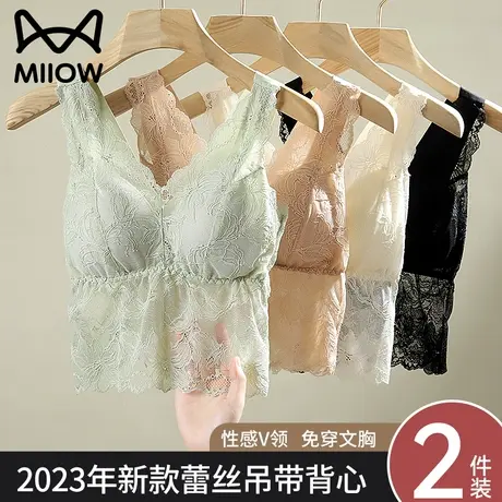猫人蕾丝美背吊带小背心女夏外穿内搭带胸垫文胸一体2023新款打底商品大图