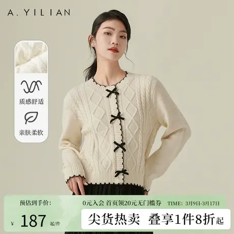 阿依莲美洋撞边毛衣春季2024新款蝴蝶结长袖上衣别致漂亮内搭小衫图片