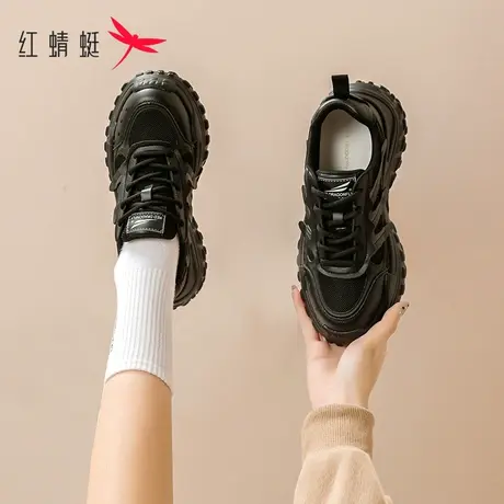 红蜻蜓女鞋春款黑色老爹鞋女款2023新款透气轮胎鞋纯黑厚底运动鞋图片