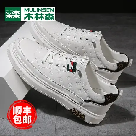 木林森男鞋2024春季真皮潮鞋运动休闲皮鞋男士内增高板鞋小白鞋子商品大图