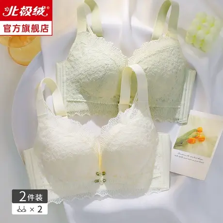 内衣女士大胸显小聚拢无钢圈调整型收副乳防下垂胸罩性感薄款文胸商品大图