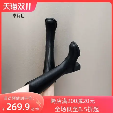 卓诗尼2023秋冬新款圆头不过膝骑士靴女复古英伦风百搭长靴高筒靴图片