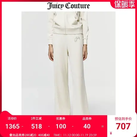 Juicy Couture橘滋休闲裤女美式秋冬新款天鹅绒长裤丝绒直筒裤女商品大图