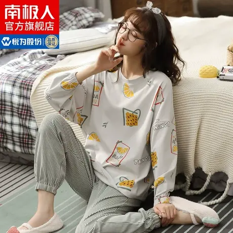 南极人睡衣女春秋女款2023年新款纯棉长袖冬季可外穿家居服套装KY商品大图