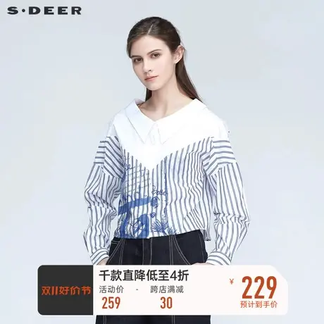 sdeer圣迪奥女装秋装休闲V领条纹印花短款衬衫S21180504商品大图
