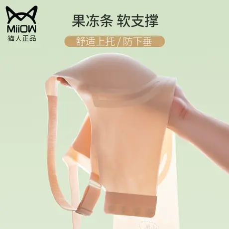 猫人文胸薄款夏天内衣女大胸显小缩胸罩聚拢上托收副乳防下垂无痕图片