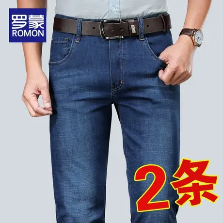 罗蒙秋季直筒牛仔裤男款宽松2023新款男士裤子男夏季休闲长裤男裤图片
