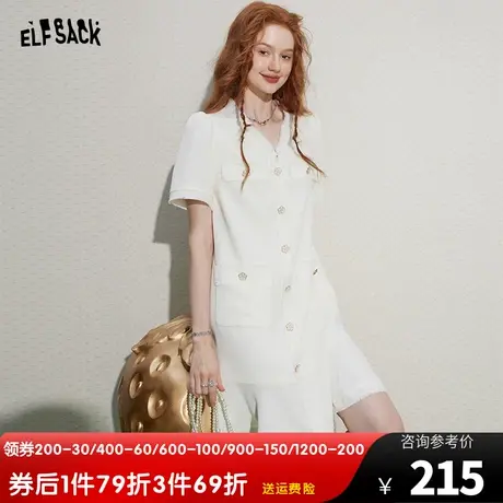 妖精的口袋白色小香风连衣裙女2023秋新款宽松显瘦v领设计感裙子图片