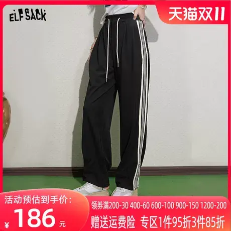 妖精的口袋黑色休闲裤女2023秋季新款高腰阔腿宽松显瘦运动长裤潮商品大图