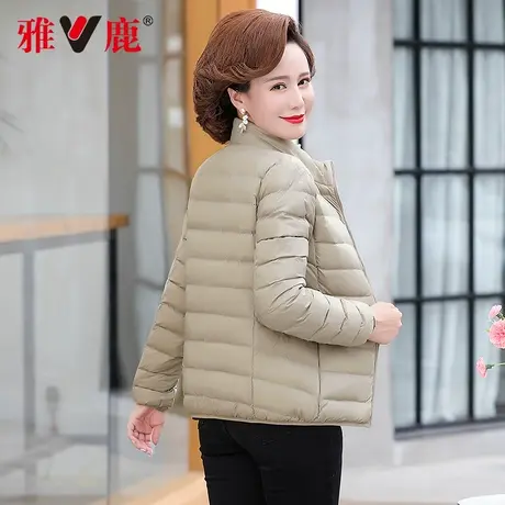 雅鹿轻薄羽绒服女气质妈妈冬季短款显瘦中老年人超轻便品牌外套男图片