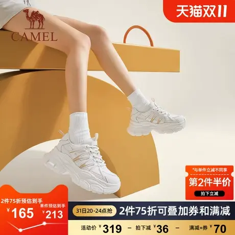 骆驼女鞋2023夏秋季新款运动高级感老爹鞋厚底透气轻便休闲鞋女商品大图