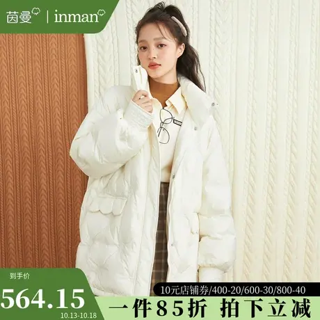 茵曼女装立领短款羽绒服2023冬季新款简约收腰绑带刺绣保暖外套图片