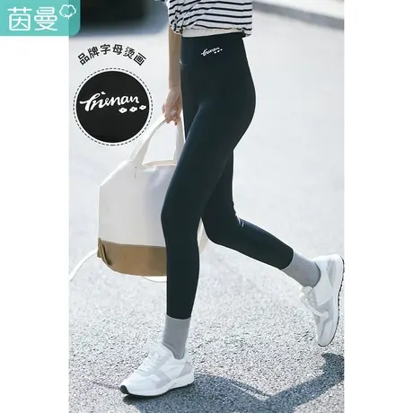 茵曼显瘦打底长裤女士2023年春季新款高腰松紧可外穿修身薄款裤子图片