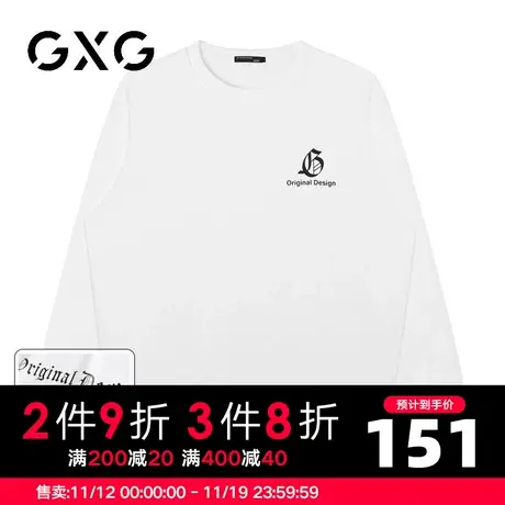 【新品】GXG男装 【后背印花】23秋季时尚字母男舒适圆领长袖卫衣图片