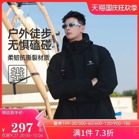 骆驼男装春秋款工装外套男防风防泼水夹克2023风衣男女户外旅行服商品大图