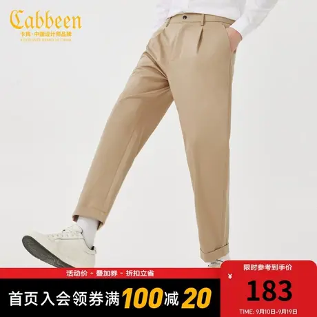 卡宾男装休闲裤秋冬新款潮流小脚裤商务通勤宽松Y图片