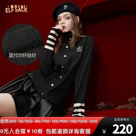 妖精的口袋黑色长袖针织开衫女2023冬季新款小个子学院风显瘦上衣商品大图