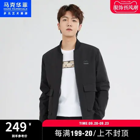 马克华菲袋盖贴袋棒球领棉服男2023秋季新款字母印花通勤休闲合体图片