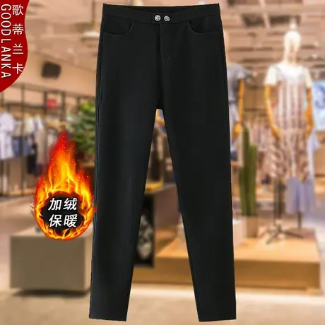 中年胖妈妈加厚小脚裤子秋冬装弹力魔术裤加肥加大加绒打底裤外穿商品大图