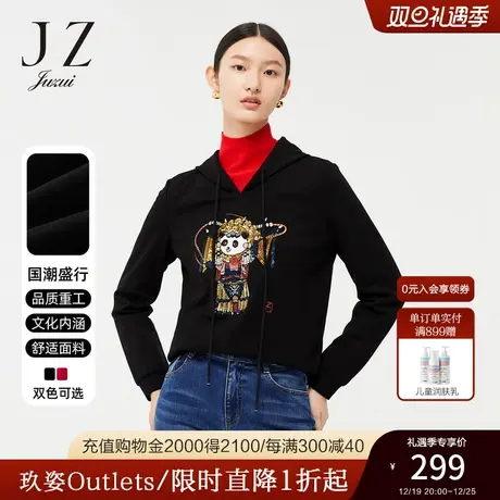 JZ玖姿重工国风趣味图案2022春季新款H型简约时尚红色连帽卫衣女图片