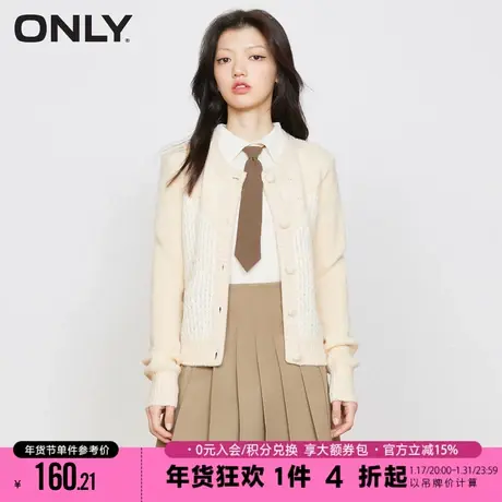 ONLY冬季百搭休闲单排扣提花工艺针织开衫女|12243B022商品大图