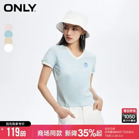 ONLY2024春季新款时尚百搭舒适印花撞色V领短款T恤女|124101028商品大图