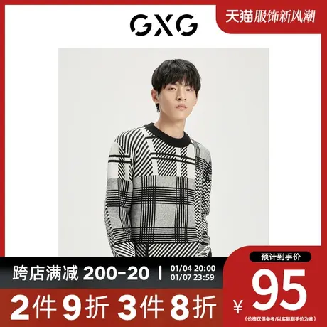 【新款】GXG男装 冬季拼接撞色针织衫保暖低领毛衫GHD1200853H商品大图