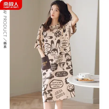 睡裙女夏季纯棉短袖薄款性感女士孕妇夏天可外穿趣味睡衣女款夏款商品大图