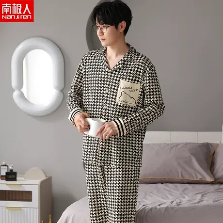 南极人情侣睡衣春秋男款2023年新款长袖纯棉韩版可外穿男款家居服图片