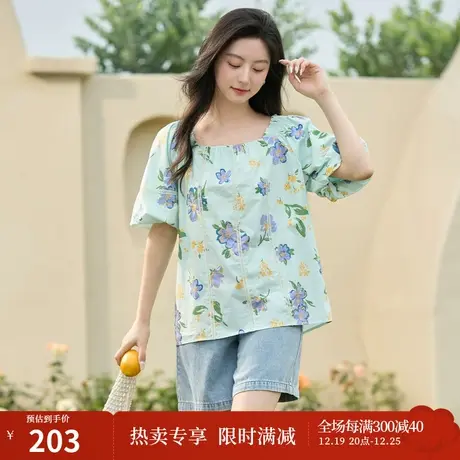 【商场同款】茵曼手绘涂鸦衬衣2023夏女装新款打揽花苞袖娃娃衫商品大图
