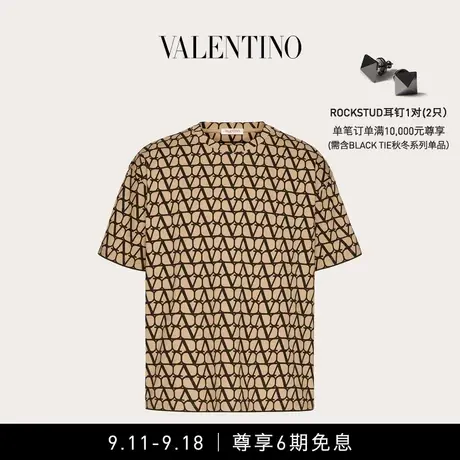 【6期免息】华伦天奴VALENTINO男士V标志印花棉质T恤商品大图