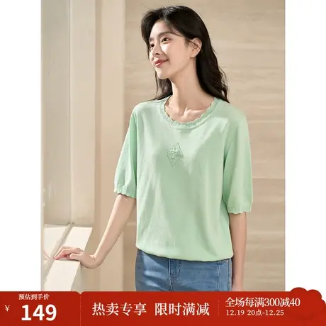 【商场同款】茵曼2023春女装新款时尚立体绣花圆领五分袖针织衫图片